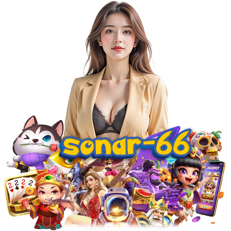 SONAR66 ทดลองเล่น